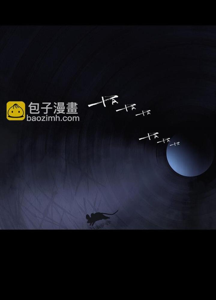 Ta Là Lão Đại Thời Tận Thế Chapter 104 - Next Chapter 105