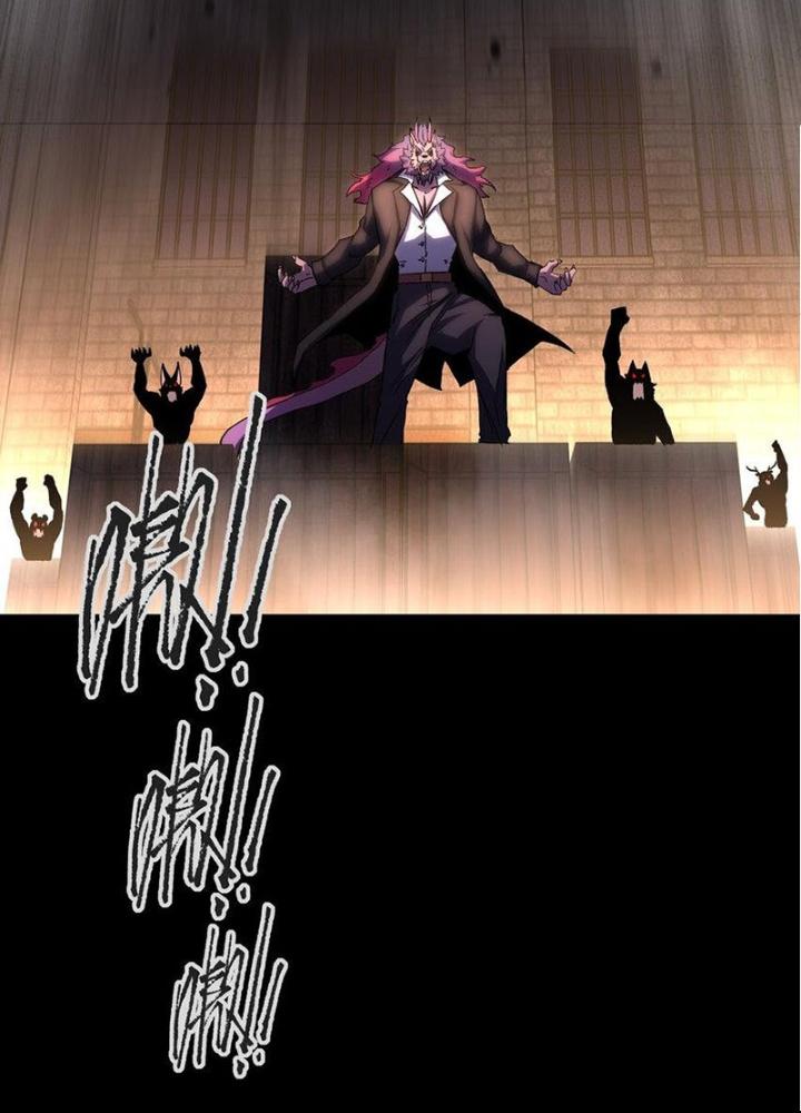 Ta Là Lão Đại Thời Tận Thế Chapter 104 - Next Chapter 105