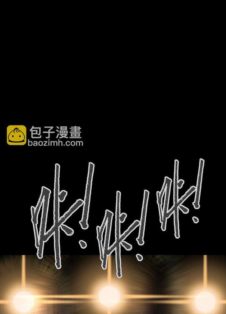 Ta Là Lão Đại Thời Tận Thế Chapter 104 - Next Chapter 105