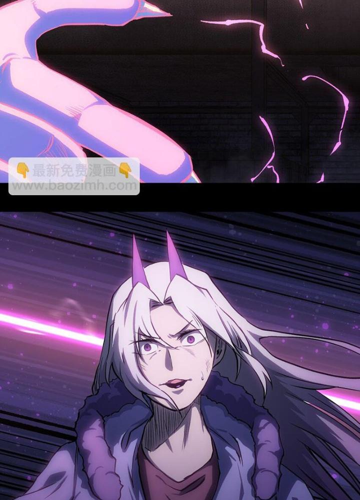 Ta Là Lão Đại Thời Tận Thế Chapter 104 - Next Chapter 105