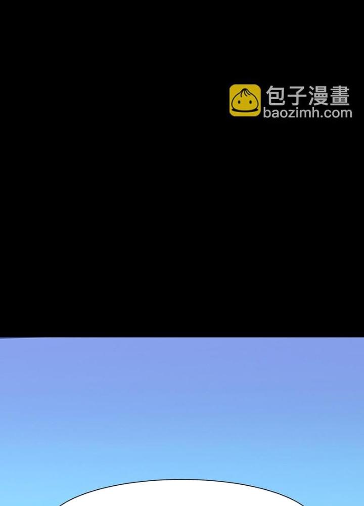 Ta Là Lão Đại Thời Tận Thế Chapter 105 - Trang 2