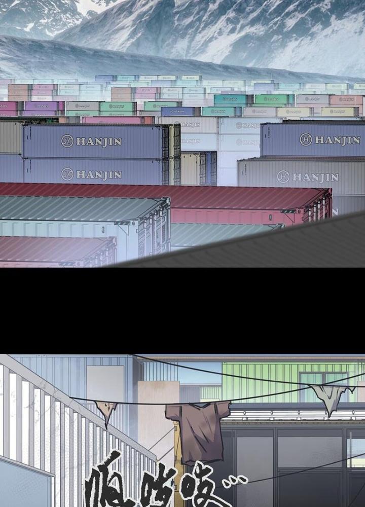 Ta Là Lão Đại Thời Tận Thế Chapter 105 - Trang 2