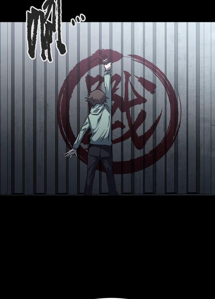 Ta Là Lão Đại Thời Tận Thế Chapter 105 - Trang 2