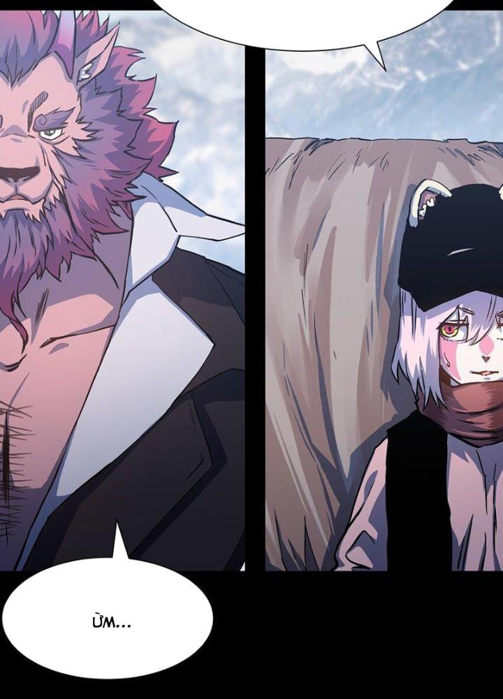 Ta Là Lão Đại Thời Tận Thế Chapter 106 - Trang 2