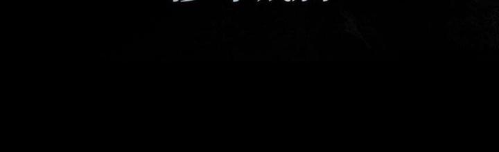 Ta Là Lão Đại Thời Tận Thế Chapter 107 - Trang 2