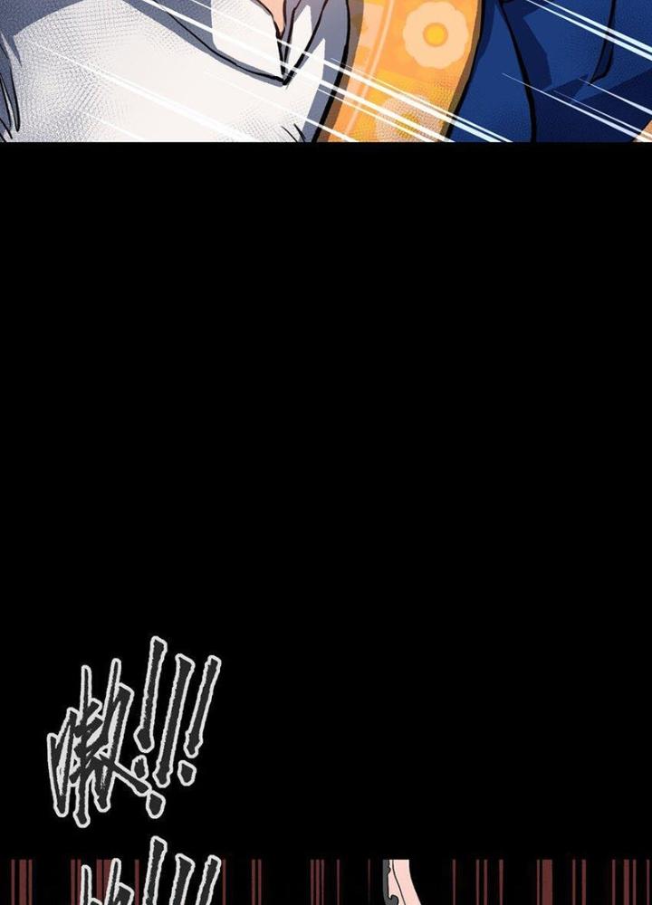 Ta Là Lão Đại Thời Tận Thế Chapter 107 - Trang 2