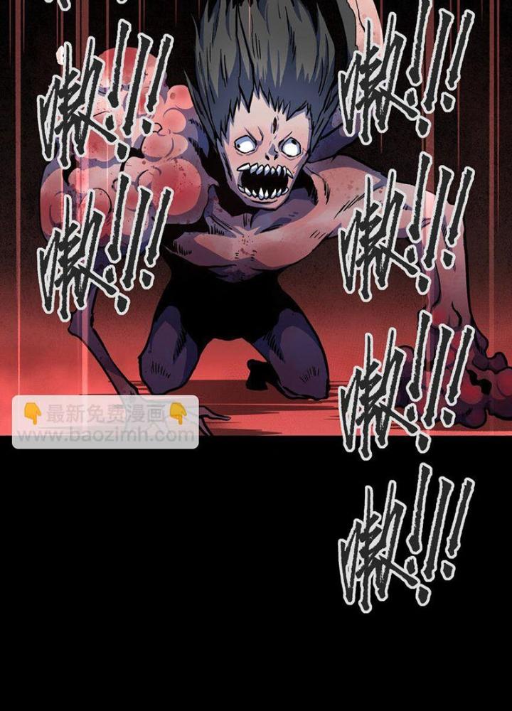 Ta Là Lão Đại Thời Tận Thế Chapter 107 - Trang 2