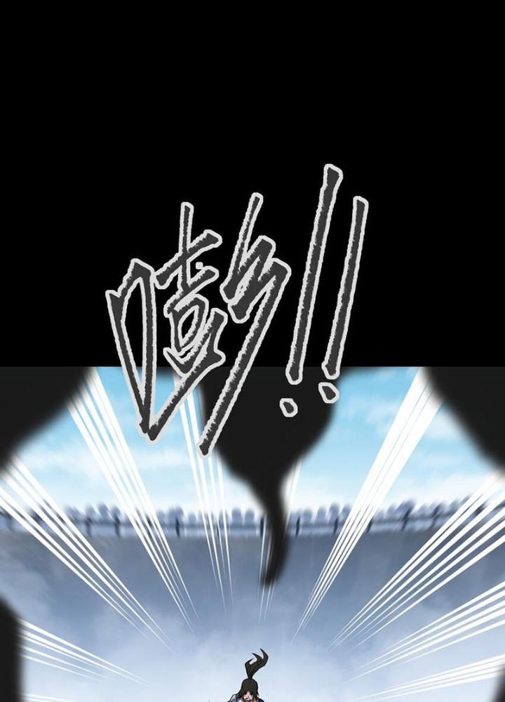 Ta Là Lão Đại Thời Tận Thế Chapter 107 - Trang 2