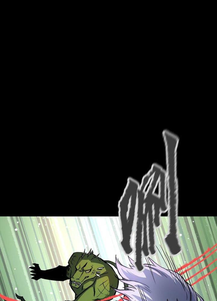 Ta Là Lão Đại Thời Tận Thế Chapter 108 - Trang 2