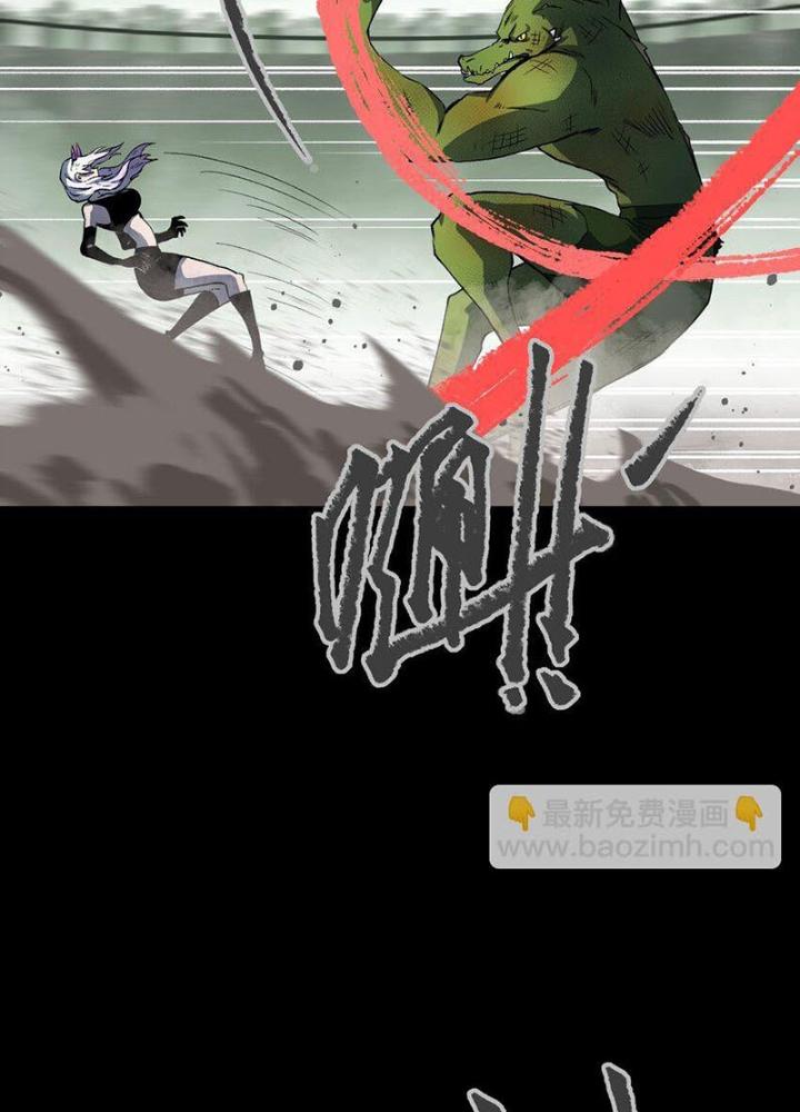 Ta Là Lão Đại Thời Tận Thế Chapter 108 - Trang 2