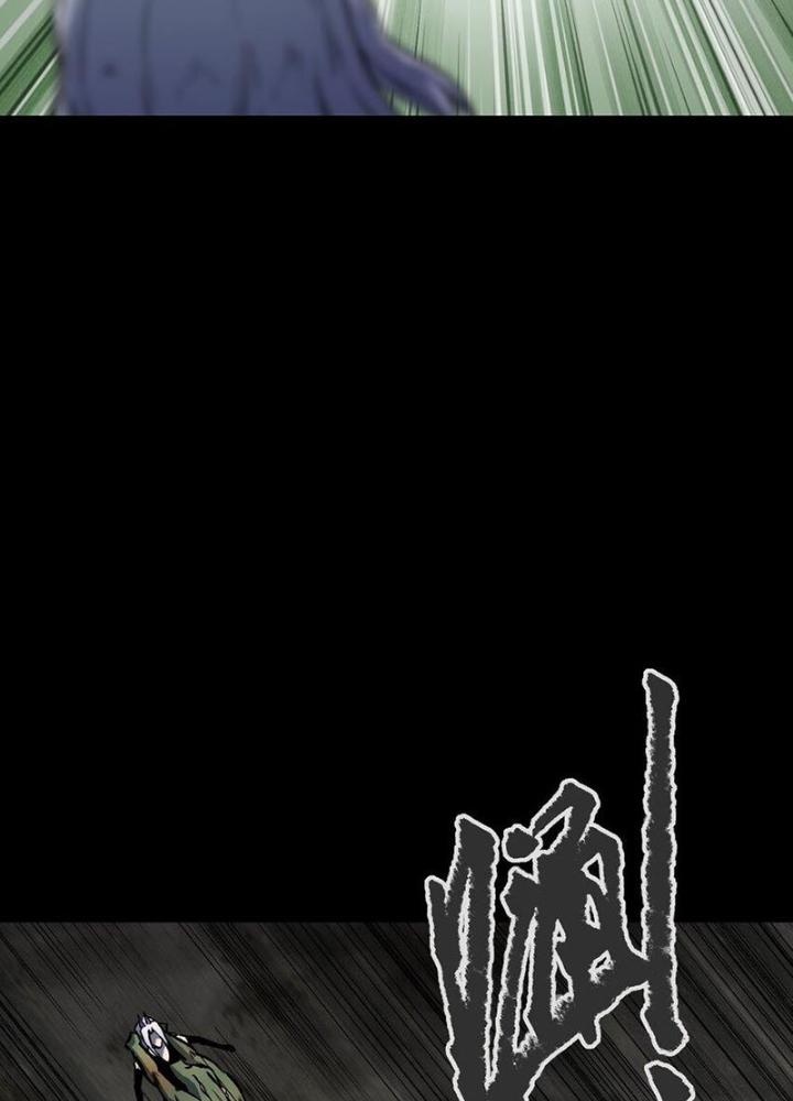 Ta Là Lão Đại Thời Tận Thế Chapter 108 - Trang 2