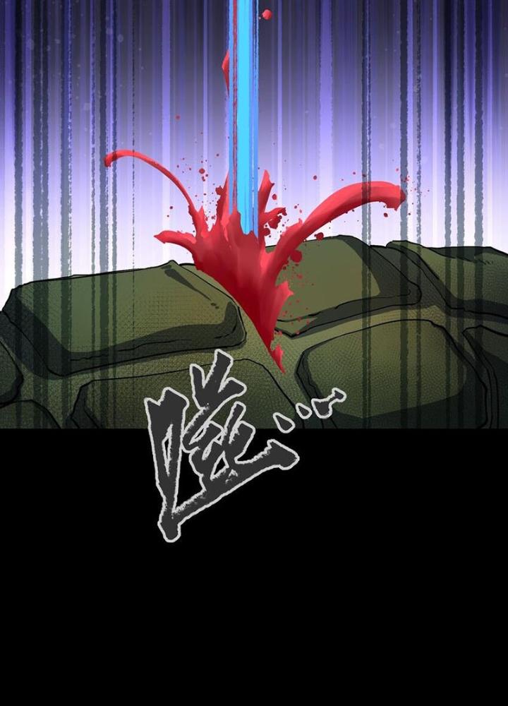 Ta Là Lão Đại Thời Tận Thế Chapter 108 - Trang 2