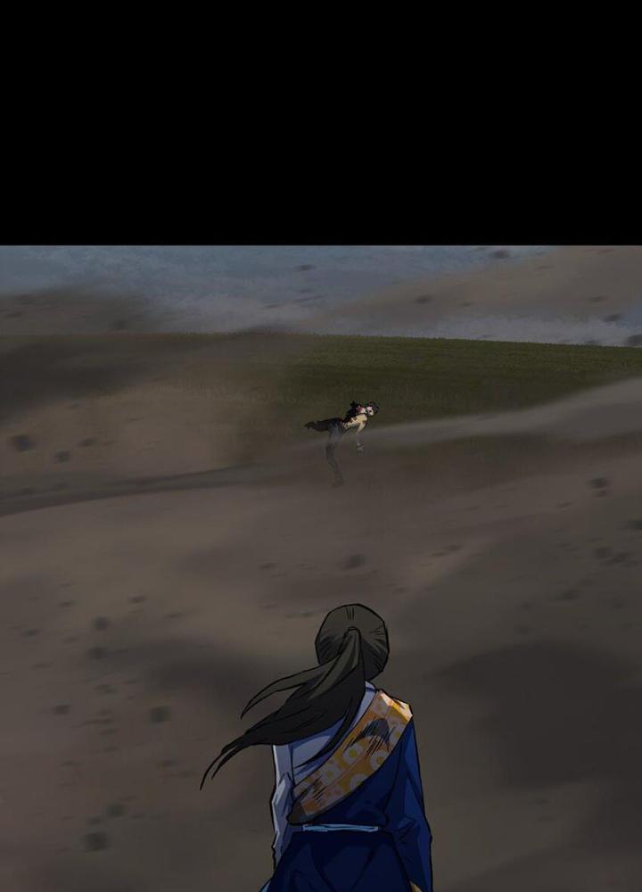 Ta Là Lão Đại Thời Tận Thế Chapter 109 - Trang 2