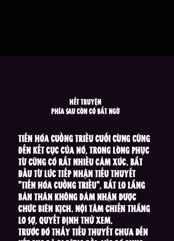 Tiến Hóa Cuồng Triều Chapter 198 - Trang 4