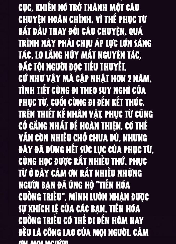 Tiến Hóa Cuồng Triều Chapter 198 - Trang 4