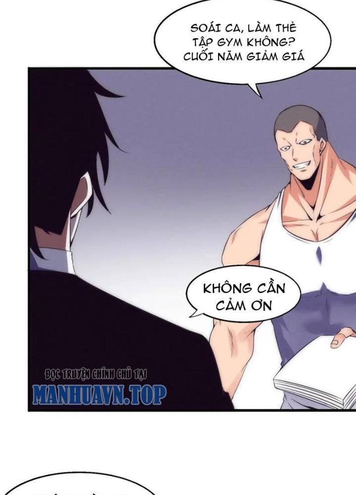 Tiến Hóa Cuồng Triều Chapter 198 - Trang 4