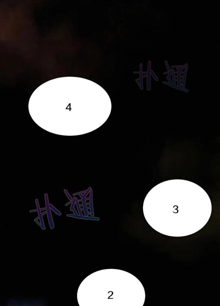 Tiến Hóa Cuồng Triều Chapter 198 - Trang 4