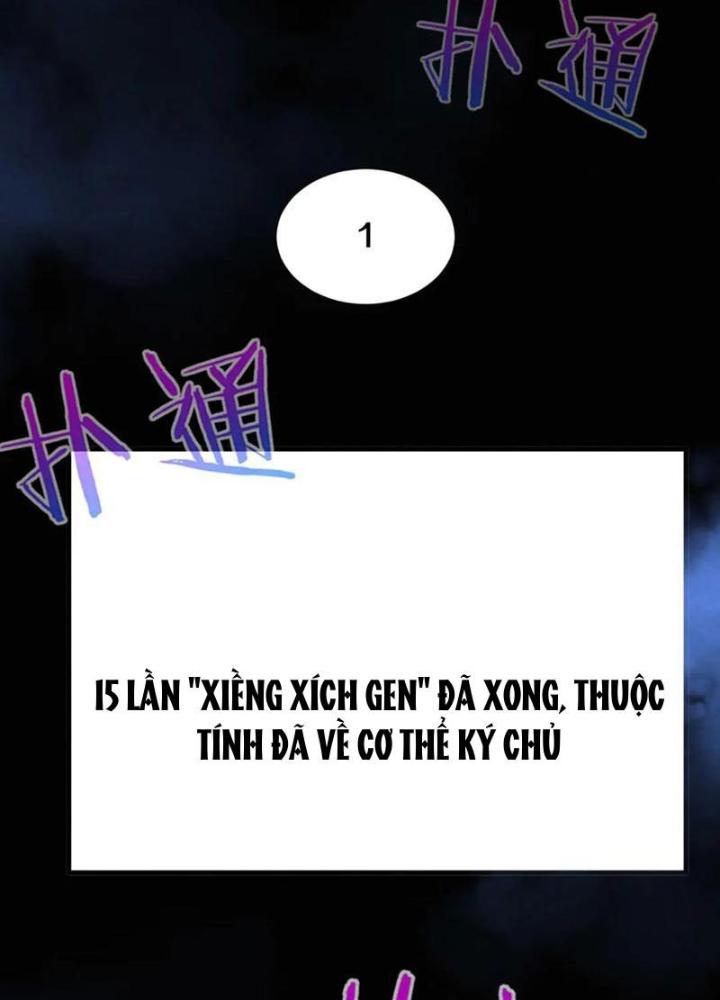 Tiến Hóa Cuồng Triều Chapter 198 - Trang 4