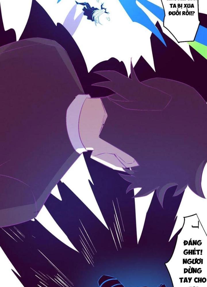 Tiến Hóa Cuồng Triều Chapter 198 - Trang 4