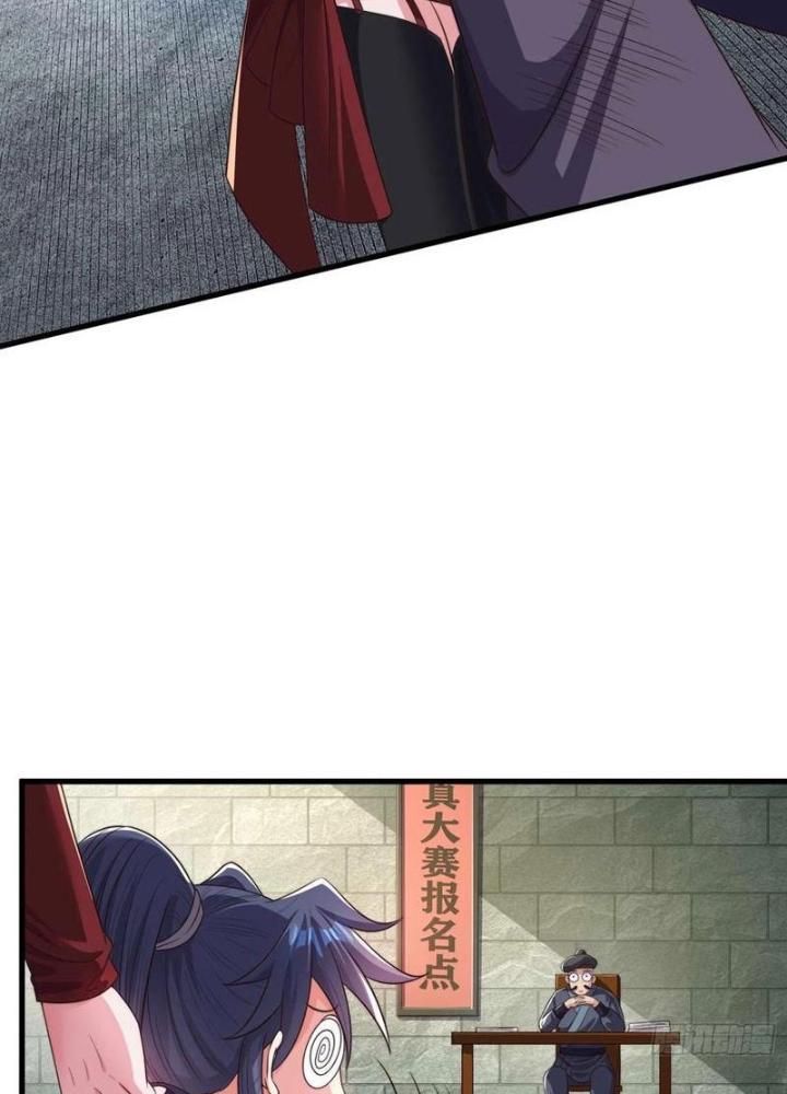 Bắt Đầu Đánh Dấu Bảy Vị Sư Tỷ Giúp Ta Bay Chapter 34 - Trang 2