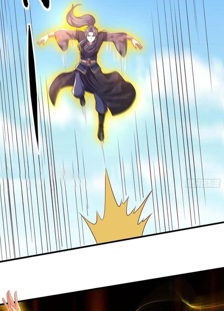 Bắt Đầu Đánh Dấu Bảy Vị Sư Tỷ Giúp Ta Bay Chapter 35 - Trang 2