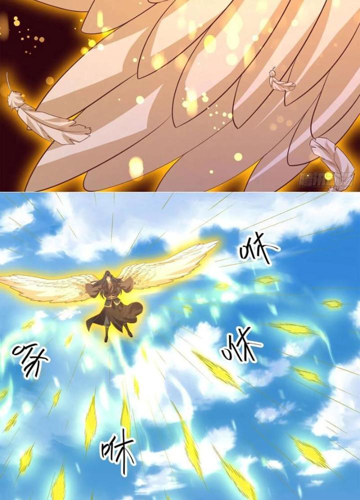 Bắt Đầu Đánh Dấu Bảy Vị Sư Tỷ Giúp Ta Bay Chapter 35 - Trang 2