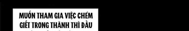 Võ Thánh Này Khảng Khái Quá Rồi Chapter 76 - Trang 3