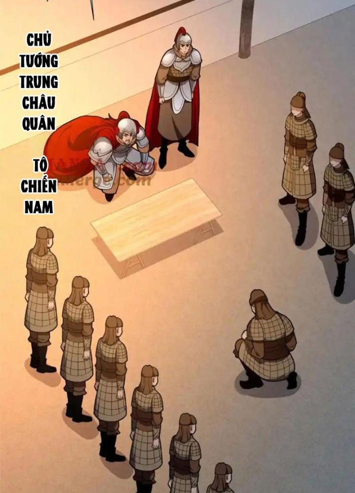 Võ Thánh Này Khảng Khái Quá Rồi Chapter 76 - Trang 3