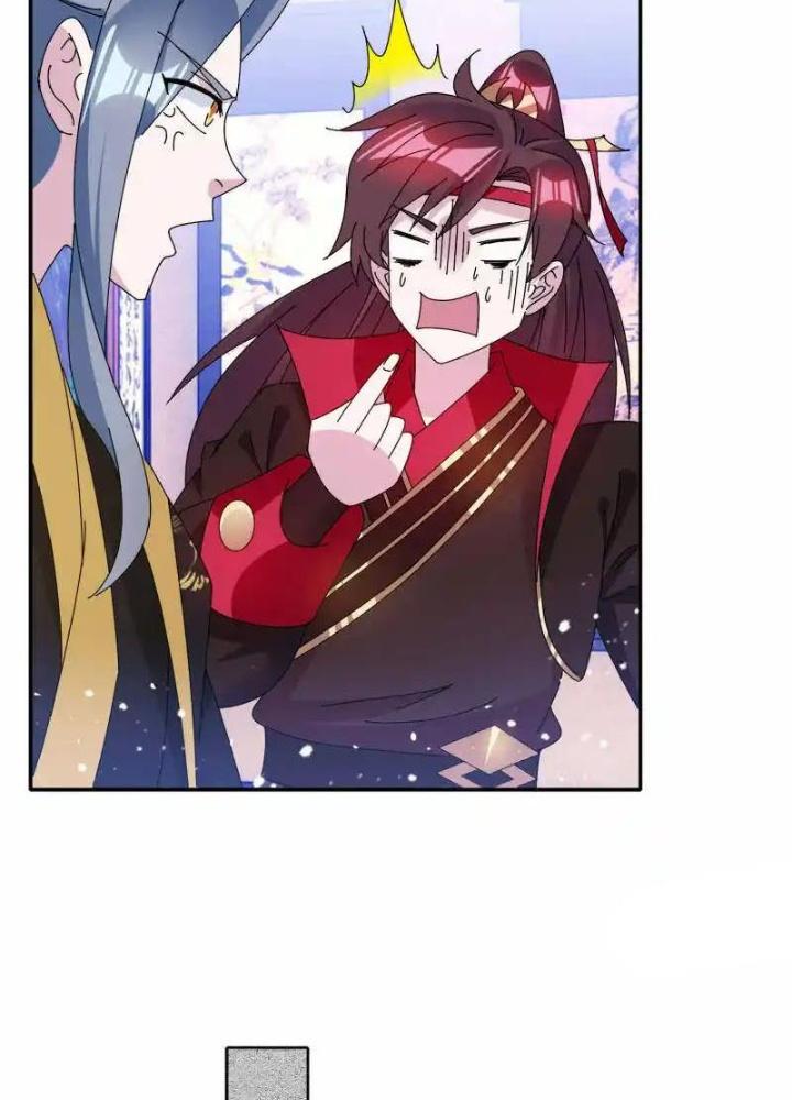 Cực Phẩm Bại Gia Tử Chapter 282 - Trang 3