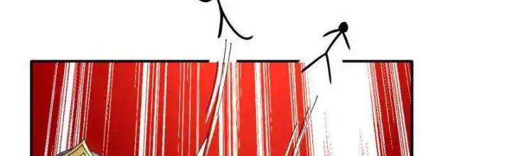 Cực Phẩm Bại Gia Tử Chapter 283 - Trang 3