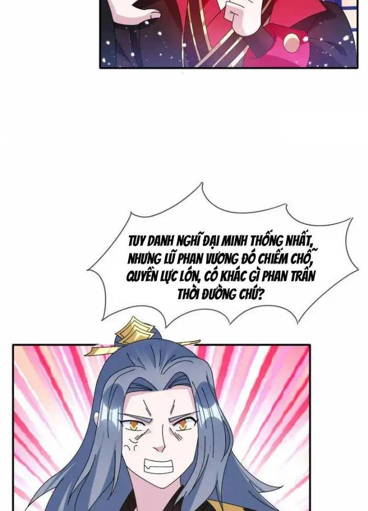 Cực Phẩm Bại Gia Tử Chapter 283 - Trang 3