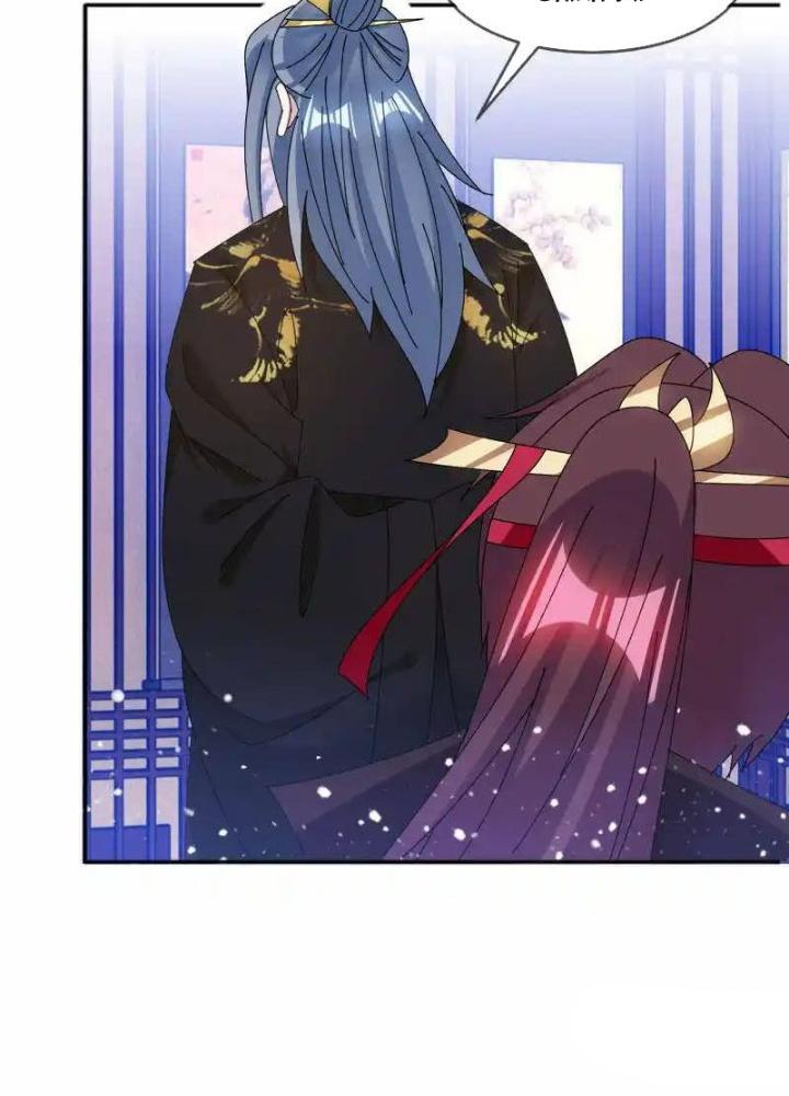 Cực Phẩm Bại Gia Tử Chapter 283 - Trang 3