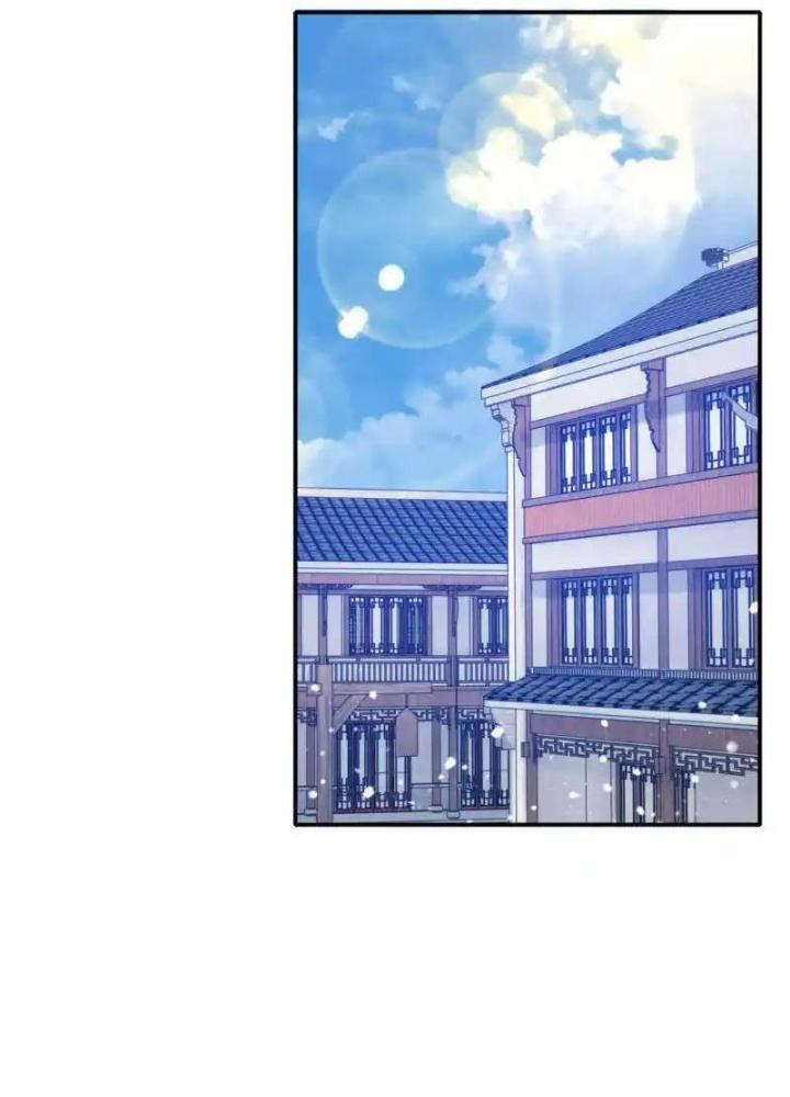 Cực Phẩm Bại Gia Tử Chapter 285 - Trang 3