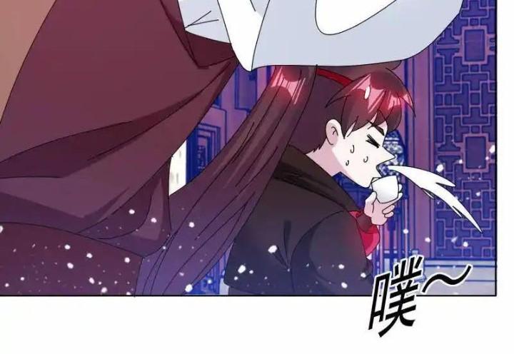 Cực Phẩm Bại Gia Tử Chapter 285 - Trang 3