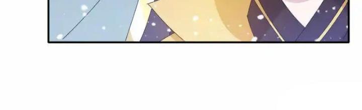 Cực Phẩm Bại Gia Tử Chapter 286 - Trang 3