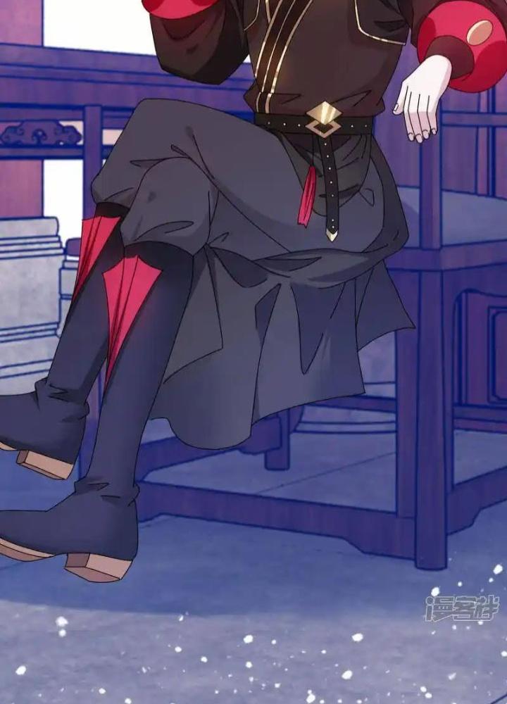 Cực Phẩm Bại Gia Tử Chapter 286 - Trang 3