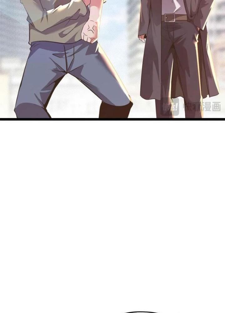 Lời Nguyền Này Thật Tuyệt Vời Chapter 52 - Trang 3