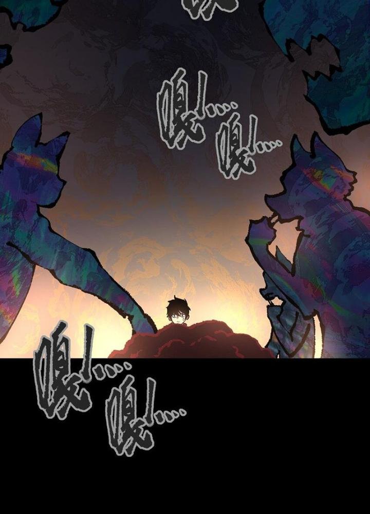 Ta Là Lão Đại Thời Tận Thế Chapter 110 - Trang 2