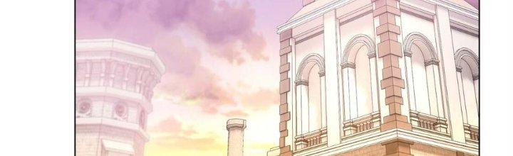 Dù Kiếm Được Nghề Nghiệp Siêu Hiếm Nhưng Lại Bị Toàn Server Đuổi Giết?! Chapter 12 - Trang 3