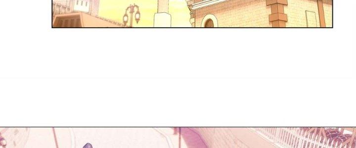 Dù Kiếm Được Nghề Nghiệp Siêu Hiếm Nhưng Lại Bị Toàn Server Đuổi Giết?! Chapter 12 - Trang 3