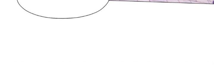 Dù Kiếm Được Nghề Nghiệp Siêu Hiếm Nhưng Lại Bị Toàn Server Đuổi Giết?! Chapter 12 - Trang 3