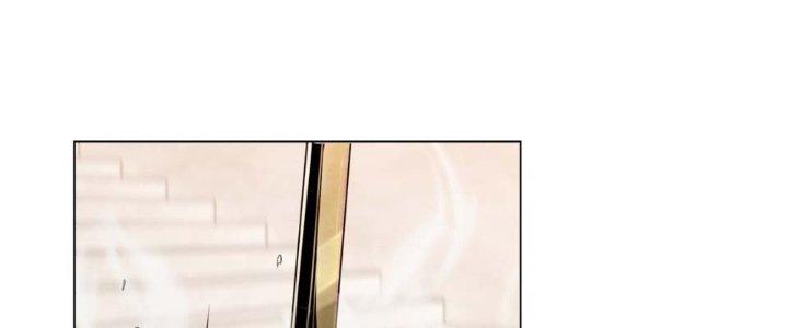 Dù Kiếm Được Nghề Nghiệp Siêu Hiếm Nhưng Lại Bị Toàn Server Đuổi Giết?! Chapter 12 - Trang 3