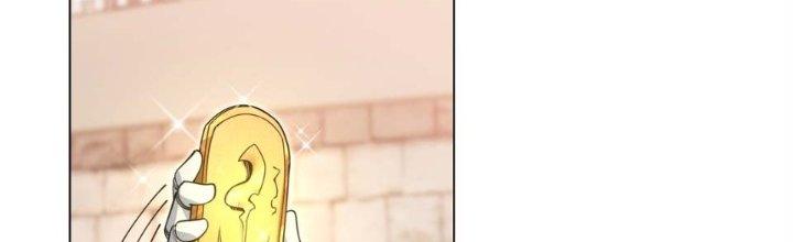 Dù Kiếm Được Nghề Nghiệp Siêu Hiếm Nhưng Lại Bị Toàn Server Đuổi Giết?! Chapter 12 - Trang 3