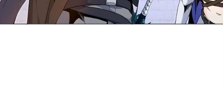 Dù Kiếm Được Nghề Nghiệp Siêu Hiếm Nhưng Lại Bị Toàn Server Đuổi Giết?! Chapter 12 - Trang 3