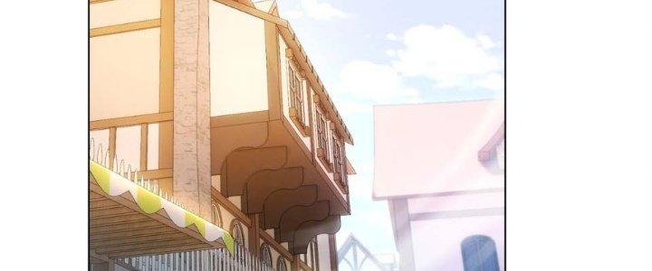 Dù Kiếm Được Nghề Nghiệp Siêu Hiếm Nhưng Lại Bị Toàn Server Đuổi Giết?! Chapter 12 - Trang 3