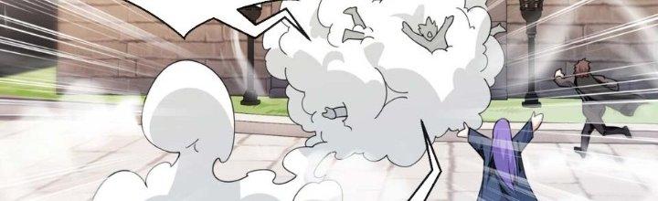 Dù Kiếm Được Nghề Nghiệp Siêu Hiếm Nhưng Lại Bị Toàn Server Đuổi Giết?! Chapter 12 - Trang 3