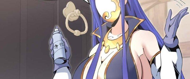 Dù Kiếm Được Nghề Nghiệp Siêu Hiếm Nhưng Lại Bị Toàn Server Đuổi Giết?! Chapter 12 - Trang 3