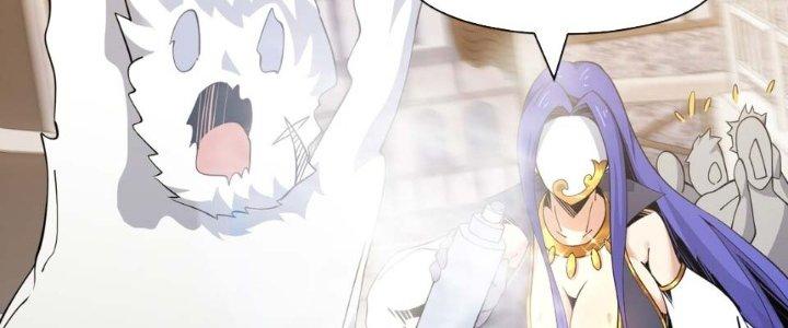 Dù Kiếm Được Nghề Nghiệp Siêu Hiếm Nhưng Lại Bị Toàn Server Đuổi Giết?! Chapter 12 - Trang 3