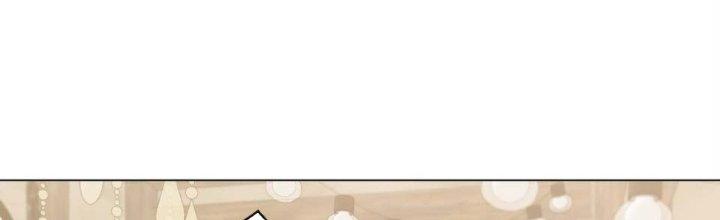 Dù Kiếm Được Nghề Nghiệp Siêu Hiếm Nhưng Lại Bị Toàn Server Đuổi Giết?! Chapter 12 - Trang 3