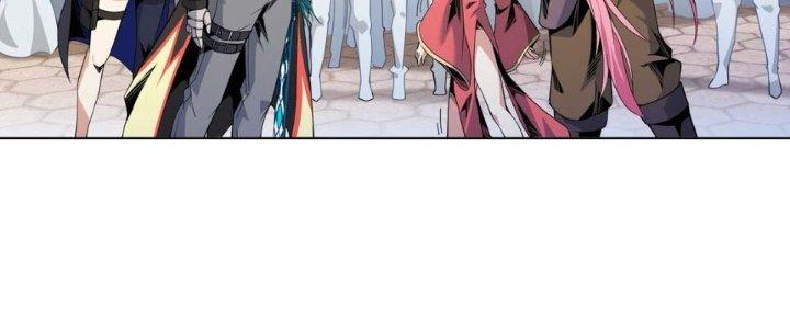 Dù Kiếm Được Nghề Nghiệp Siêu Hiếm Nhưng Lại Bị Toàn Server Đuổi Giết?! Chapter 12 - Trang 3